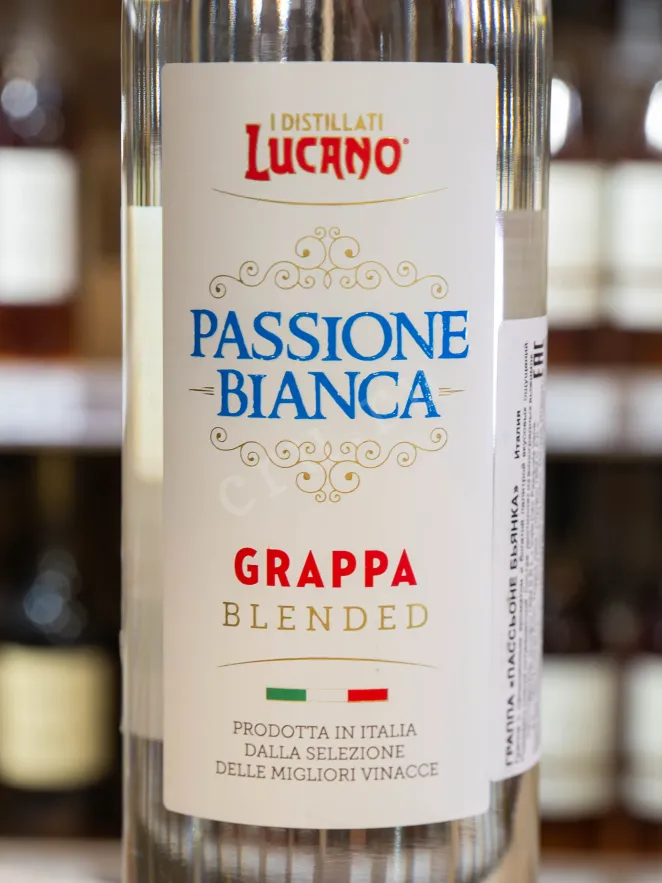 В магазине Крю Профи Passione Bianca 0.7 л