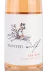 Этикетка Painted Wolf the Den Rose 2022 0.75 л