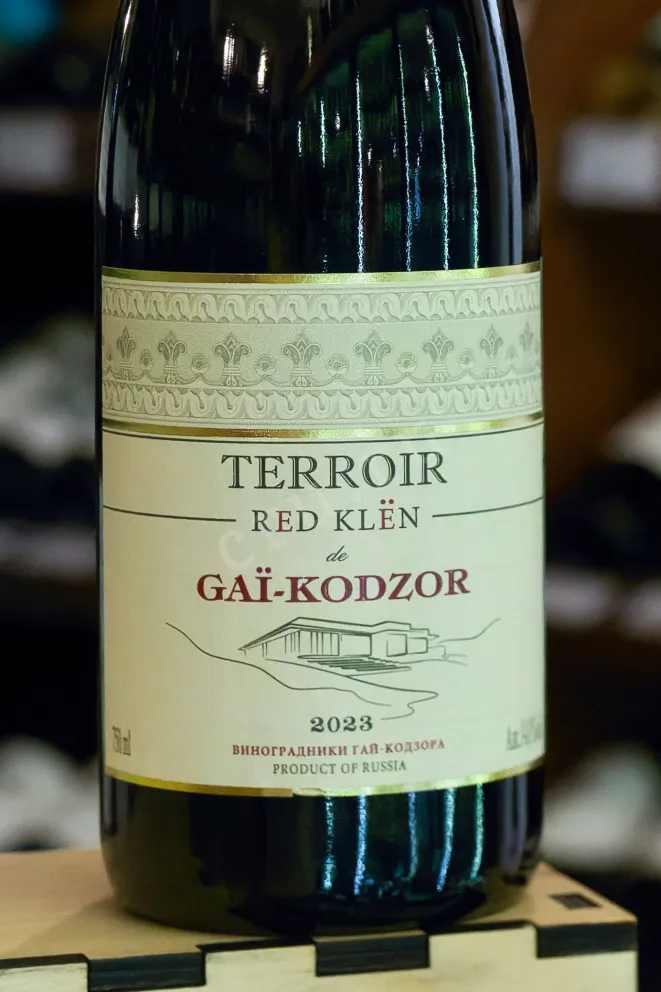 В магазине Крю Профи Gai-Kodzor Terroir Red Klen 2023 0.75 л