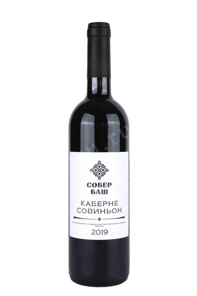 Вино Каберне Совиньон Собер Баш 2021 0.75 л