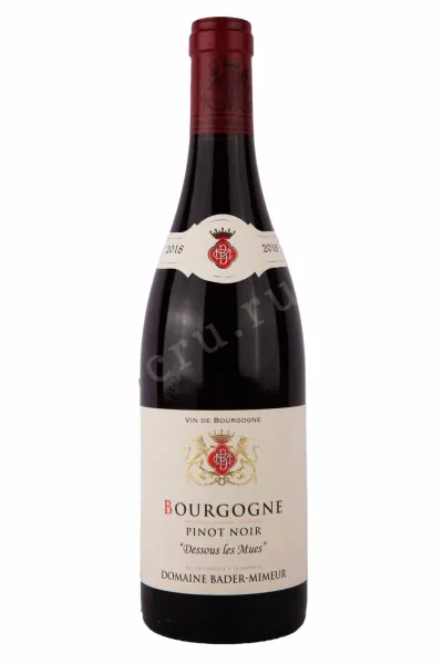 Вино Bader-Mimeur Dessous les Mues Pinot Noir Bourgogne AOC 2018 0.75 л