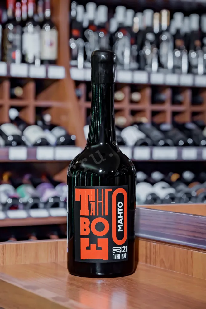 В магазине Крю Профи Burlyuk Pinot Noir Tango manto 2021 0.75 л