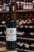 В магазине Крю Профи Corasco Rosso IGT Trevenezie 2019 0.75 л