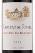 Этикетка вина Chateau de Fonbel Saint-Emilion Grand Cru AOC 2012 0.75 л
