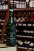 В магазине Крю Профи Tenuta Regaleali Chardonnay Vigna San Francesco 2020 0.75 л