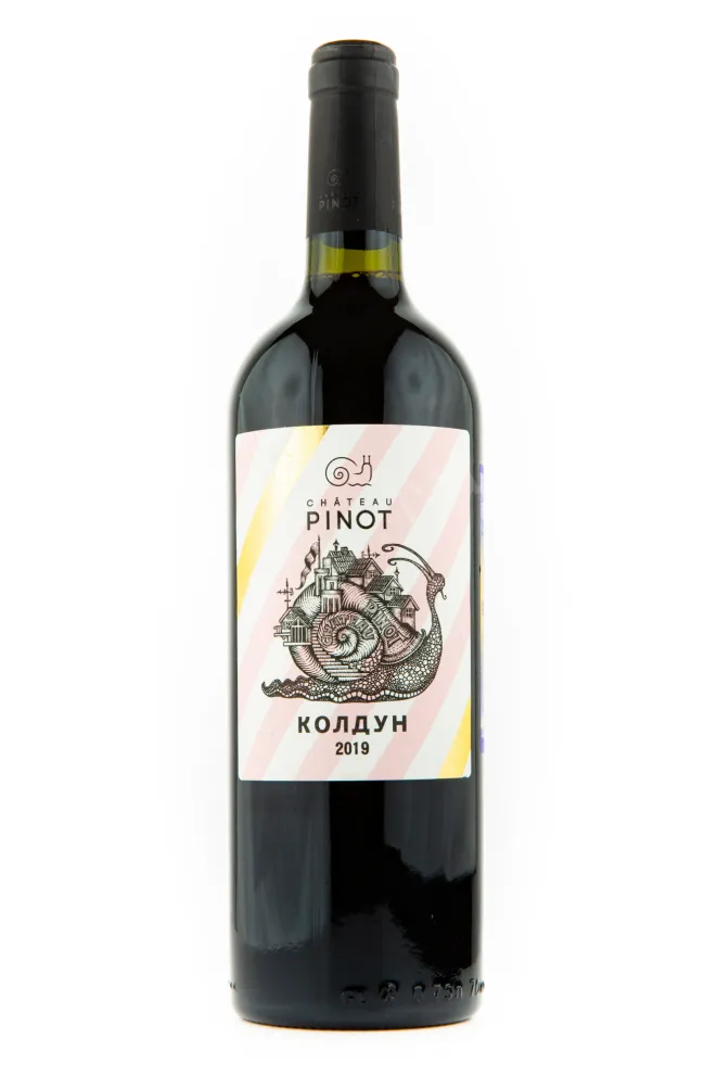 Вино Шато Пино Колдун Красный 2020 0.75 л