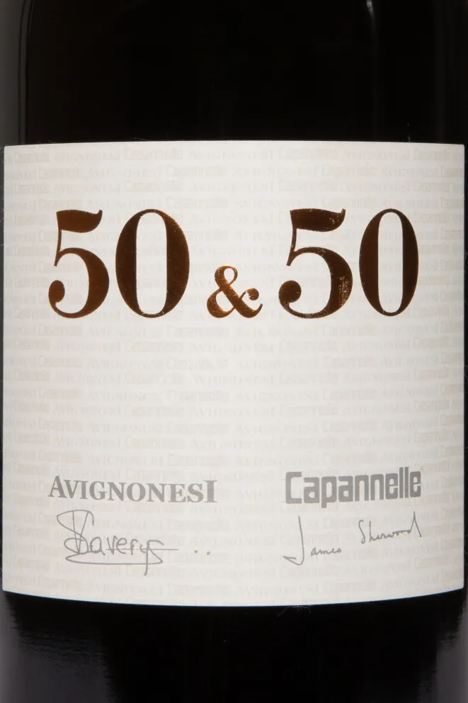 Этикетка Avignonesi-Capannelle 50 & 50 in wooden box 2017 1.5 л