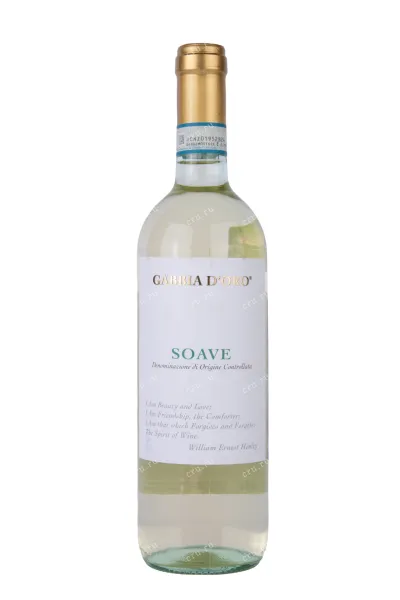Вино SOAVE Gabbia d'Oro 2023 0.75 л