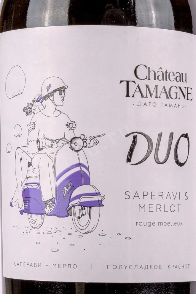 Вино Шато Тамань Дуо красное полусладкое 2023 0.75 л