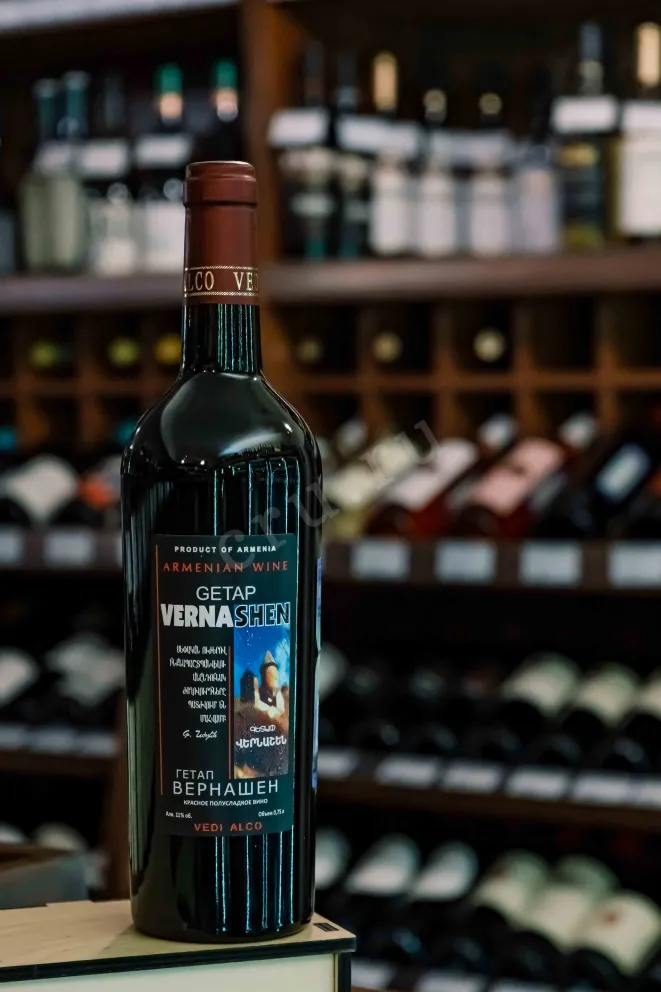 В магазине Крю Профи Getap Vernashen Red Medium Sweet 2023 0.75 л