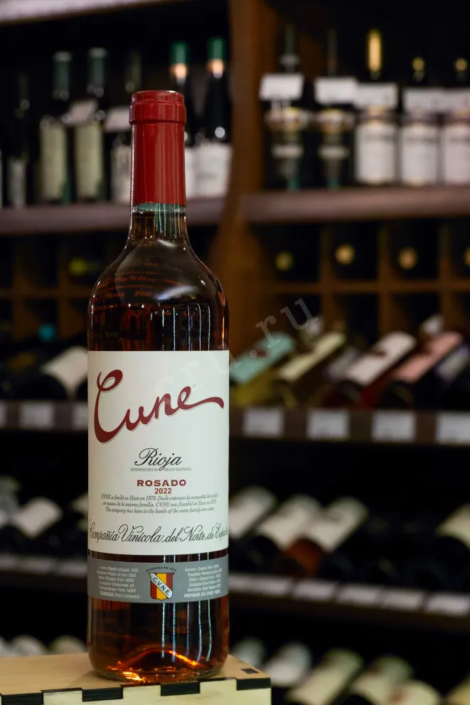 В магазине Крю Профи Cune Rosado DO 2022 0.75 л