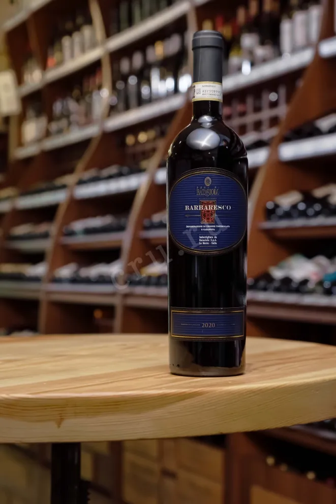 В магазине Крю Профи Batasiolo Barbaresco 2020 0.75 л