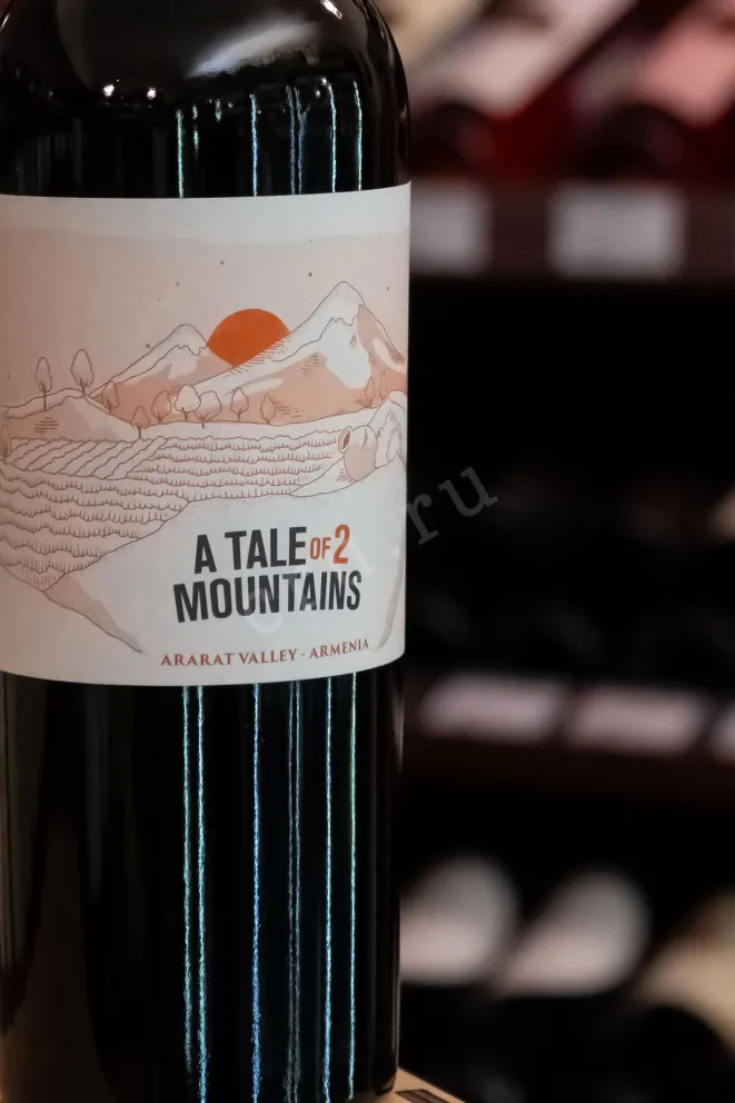 В магазине Крю Профи A Tale of 2 Mountains Red 2020 0.75 л