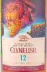 Этикетка Clynelish 12 years old in tube 0.7 л