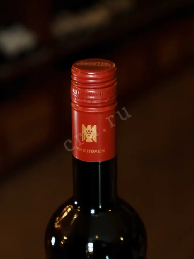 Пробка Kloster Eberbach Spatburgunder Rheingau Trocken 2022 0.75 л