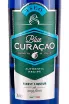 Этикетка Iseo Blue Curacao 0.7 л