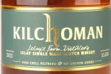 Этикетка Kilchoman Fino Sherry Cask Matured gift box 0.7 л