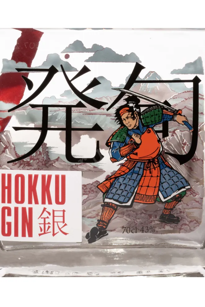 Этикетка Hokku 0.7 л