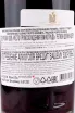 Контрэтикетка Palmer Colheita Porto 2008 0.75 л