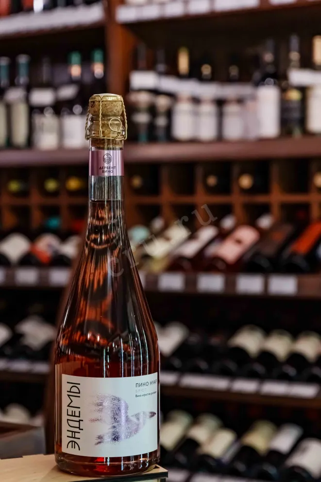 В магазине Крю Профи Ehndemy Pinot Noir 2025 0.75 л