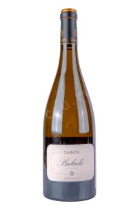 Вино Zarate Balado Albarino Rias Baixas 2023 0.75 л