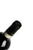 Пробка Casanova di Neri Brunello di Montalcino Tenuta Nuova 2020 0.75 л