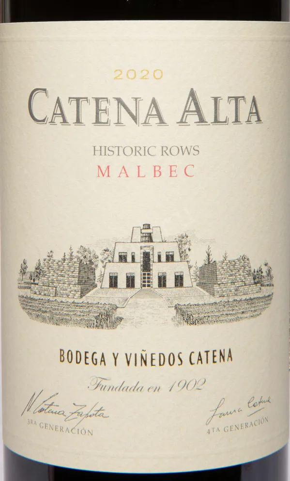 Этикетка Catena Alta Malbec  2020 0.75 л
