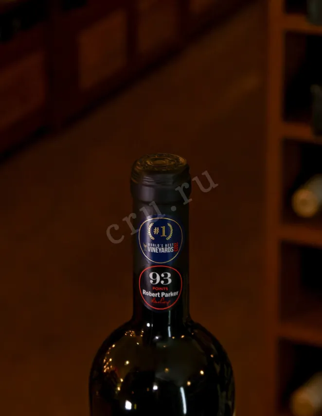 Пробка Catena Alta Malbec  2020 0.75 л