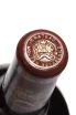 Пробка Chateau Mouton Rothschild Pauillac AOC 2020 1.5 л