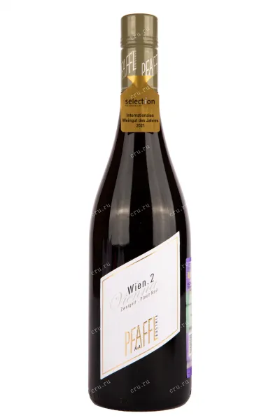 Вино Weingut R&A Pfaffl Wien. 2 0.75 л