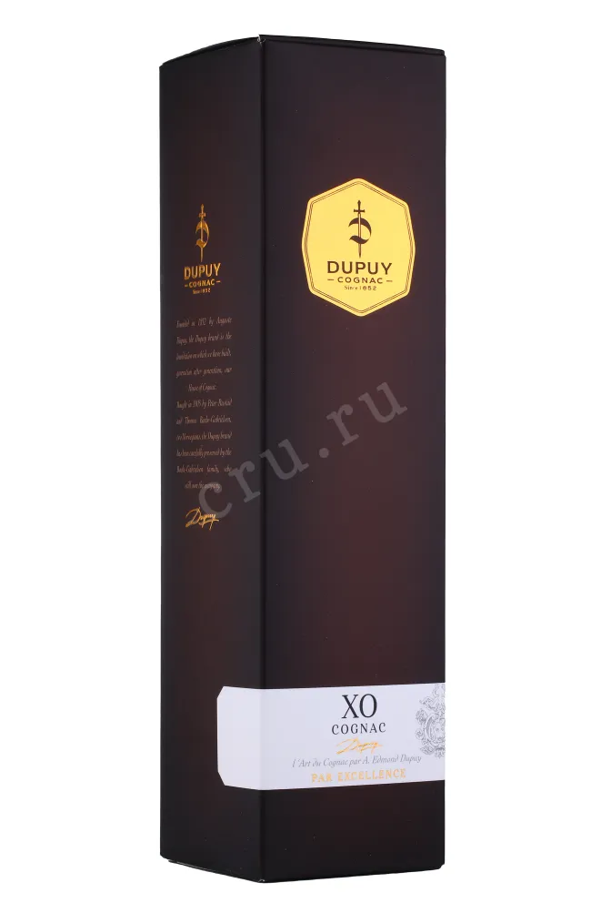 Коньяк Dupuy XO  0.7 л