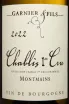 Этикетка Domaine Garnier & Fils Chablis Premier Cru Montmains 2022 0.75 л