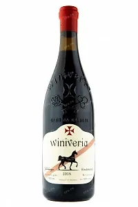 Вино Winiveria Kindzmarauli  0.75 л