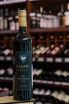 В магазине Крю Профи Haan Classic Shiraz Cabarnet Sauvignon 2018 0.75 л