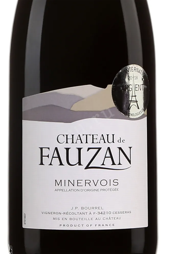 Этикетка Chateau De Fauzan 2018 0.75 л
