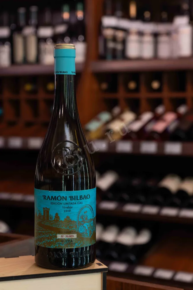 В магазине Крю Профи Ramon Bilbao Edition Limitada Verdejo 2019 0.75 л