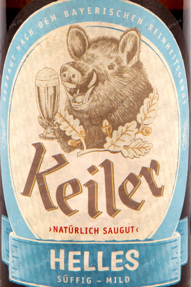 Пиво Keiler Helles  0.5 л