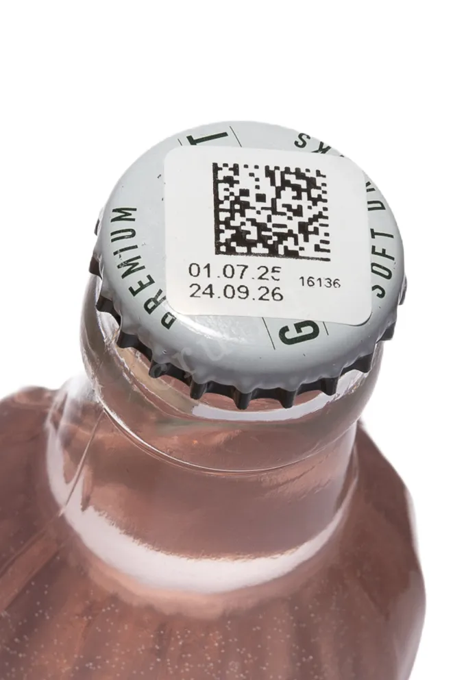 Пробка The Gardenist Sakura 0.2 л