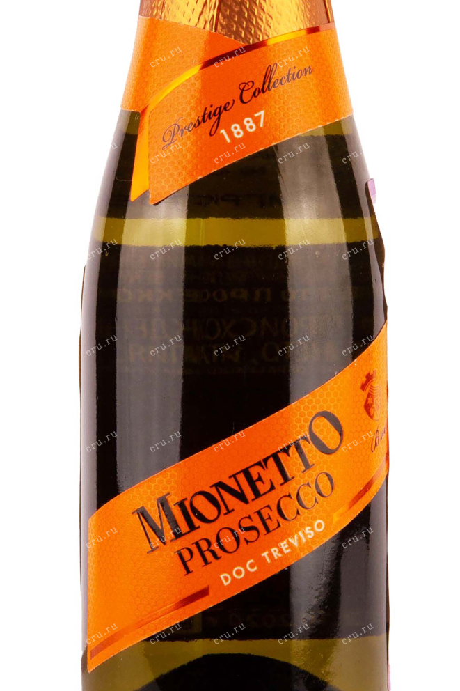 Этикетка Mionetto Prestige Collection Treviso 2019 0.75 л