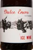 Этикетка Bodegas Altolandon Dulce Enero Ice Wine Manchuela 2020 0.5 л