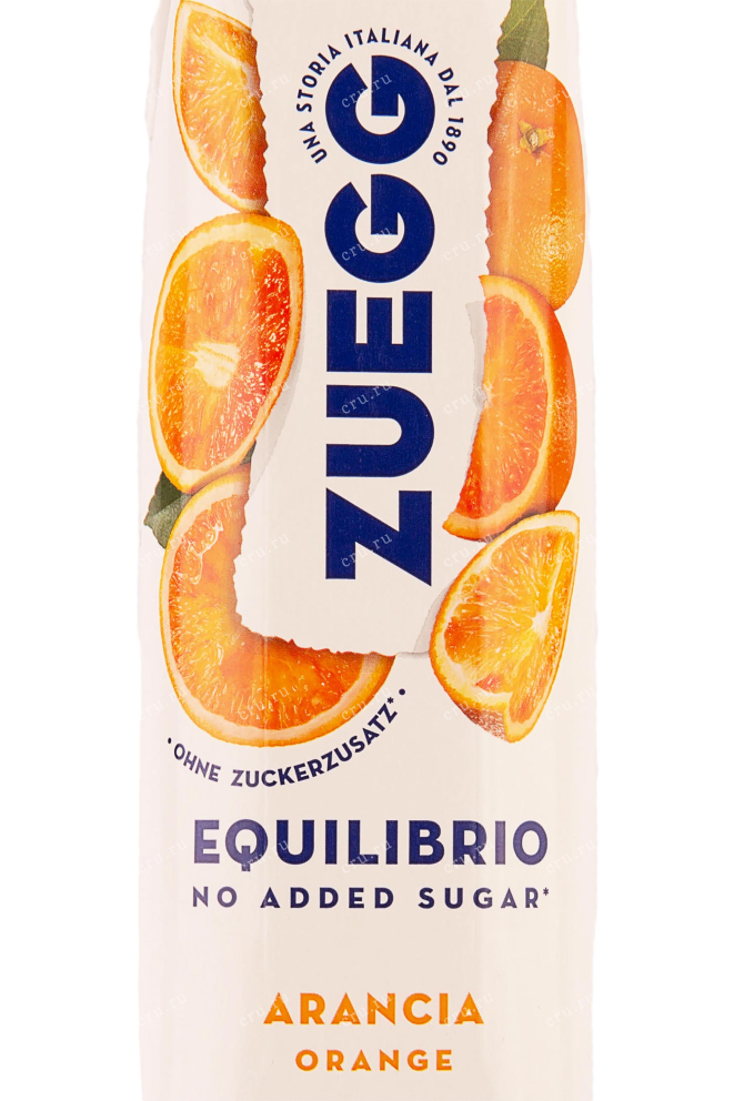 Этикетка Zuegg Equilibrio arancia no added sugar 1 л