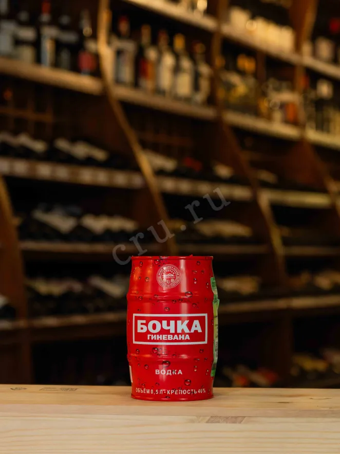 В магазине Крю Профи Bochka Ginevana Krasnaya 0.5 л