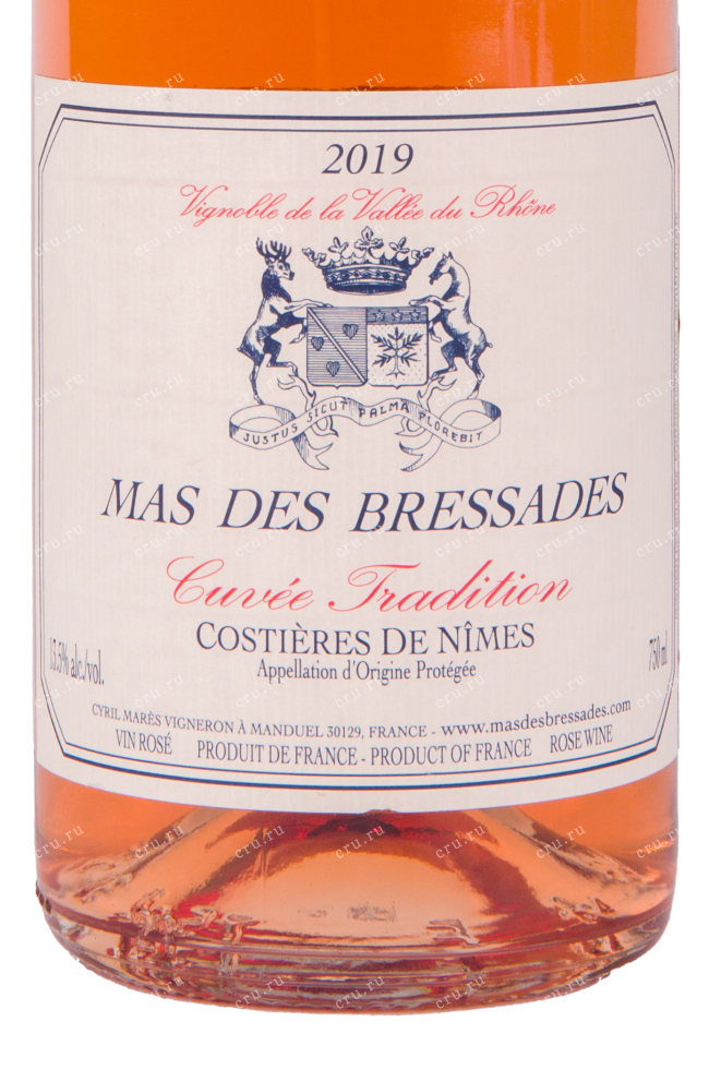 Этикетка вина Mas des Bressades Cuvee Tradition Rose 2019 0.75 л