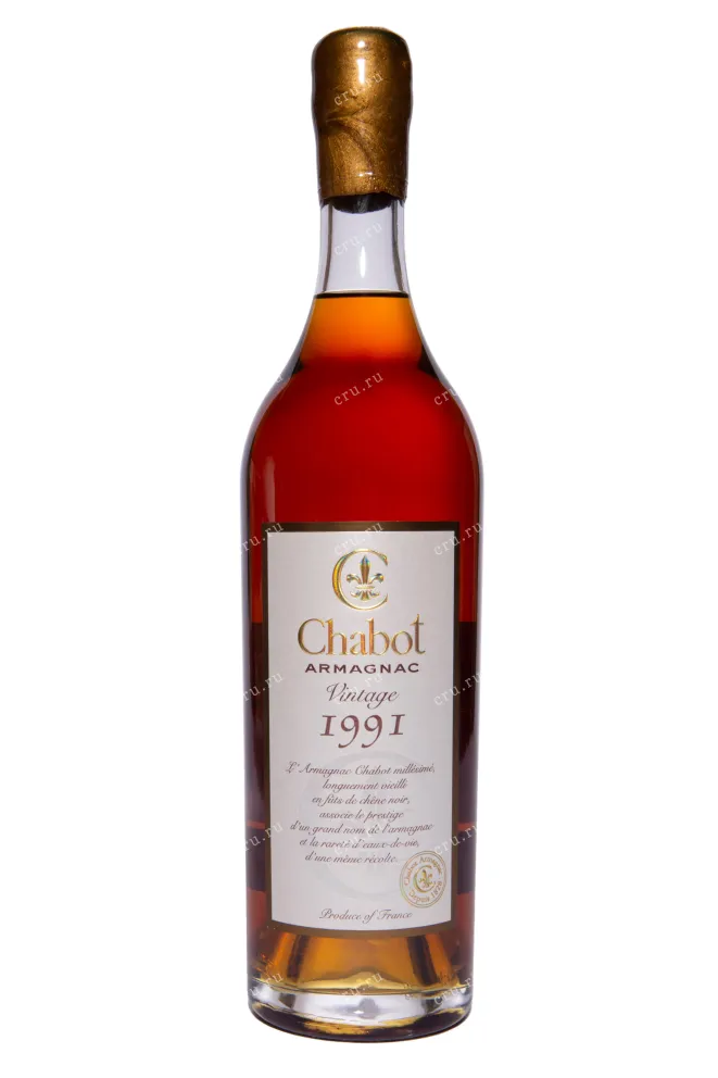 Бутылка Chabot in tube 1991 0.7 л