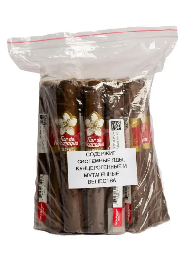 Сигары JDN Flor de Nicaragua Toro *20