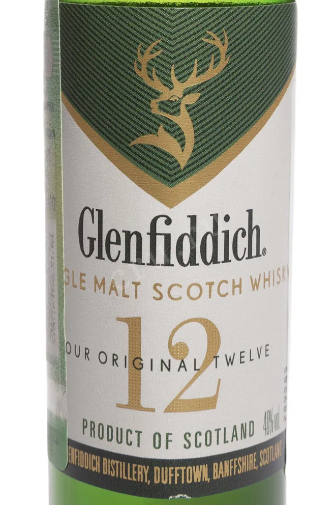 Этикетка Glenfiddich 12 years 0.05 л