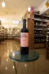В магазине Крю Профи Juan Cristóbal Cabernet Sauvignon 2024 0.75 л