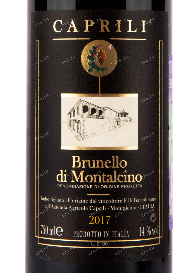 Этикетка вина Caprili Brunello di Montalcino DOCG 2017 0.75 л