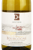 Этикетка Famille Descombe Bourgogne Chardonnay 2022 0.75 л