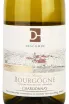 Этикетка Famille Descombe Bourgogne Chardonnay 2022 0.75 л